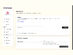 FileChemist File Conversion Tool: One-Time Purchase (5,000 Tokens)