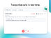 MeetScribe Pro: Lifetime Subscription