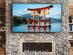 Dreamscreens Dream Destinations Collection - Turns Your TV Into a 4K Digital Art Gallery!