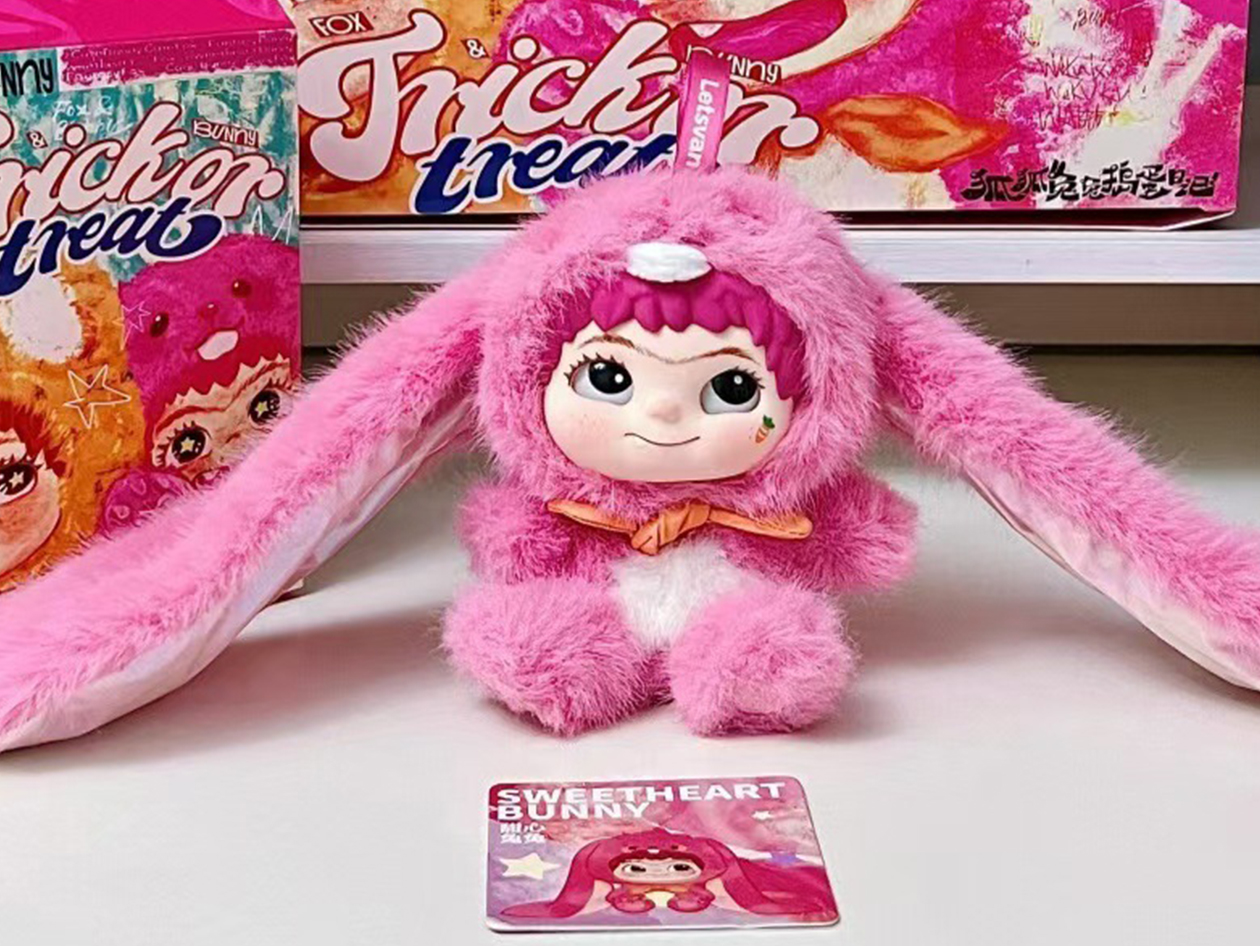 Wakuku Adorable Collectible Figure (Pink)
