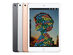 Apple iPad mini (2019) 5th Gen 256GB Wi-Fi Gold (Refurbished)
