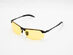 Hawk Eye Anti-Glare Glasses