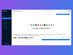 1min.AI: 3-Year Subscription