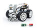PiCar-X Smart Video Robot Car Kit with Raspberry Pi Zero 2W + 32GB SD Card