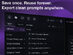 VibeFarm - AI Prompt Composition Workspace: Lifetime Subscription