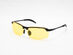 Hawk Eye Anti-Glare Glasses (Classic/2-Pack)