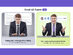 Chorde: Voice Email for Gmail & Outlook - Lifetime Subscription (Pro Plan)